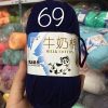 69