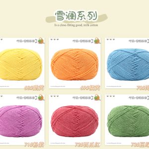 1e748bbca9f402a996351c9c8c8e6de5