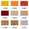 NHUNG2MM-28