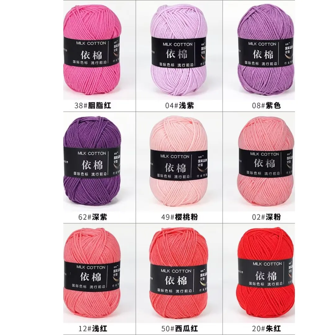 milk cotton 50gr